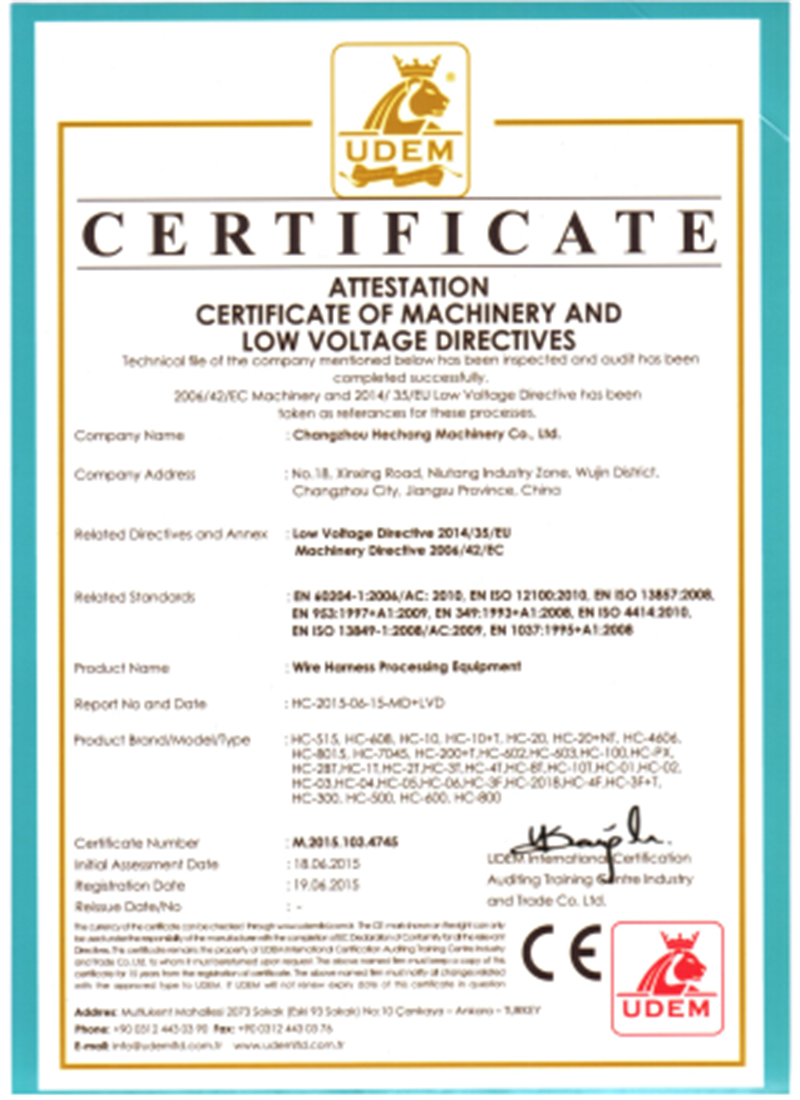 資質(zhì)榮譽(yù)