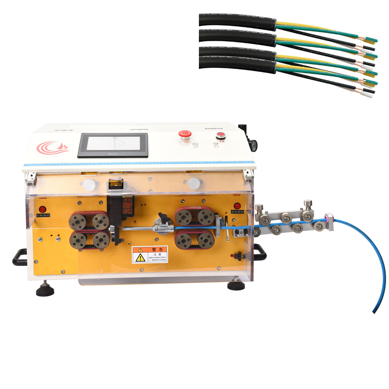 HC-608E3電纜電腦剝線(xiàn)機(jī)（1-35mm2）