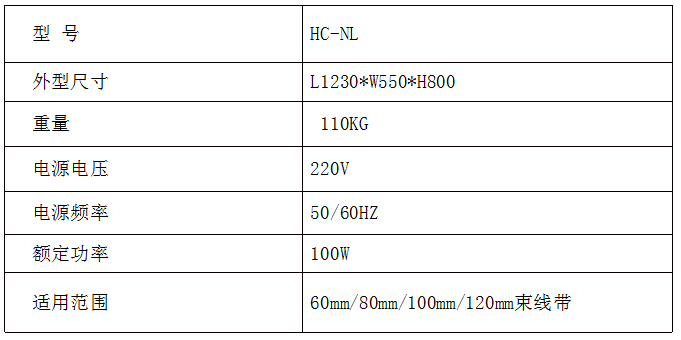 微信圖片_20180727151444.png 微信圖片_20180727151444.png
